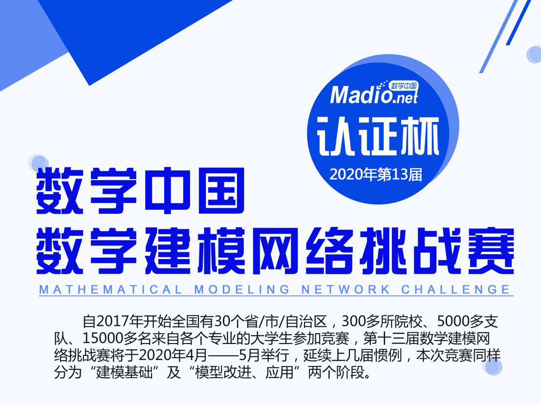 BB贝博艾弗森官方网站