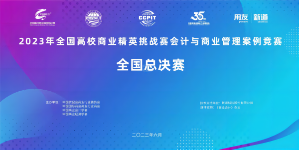 BB贝博艾弗森官方网站