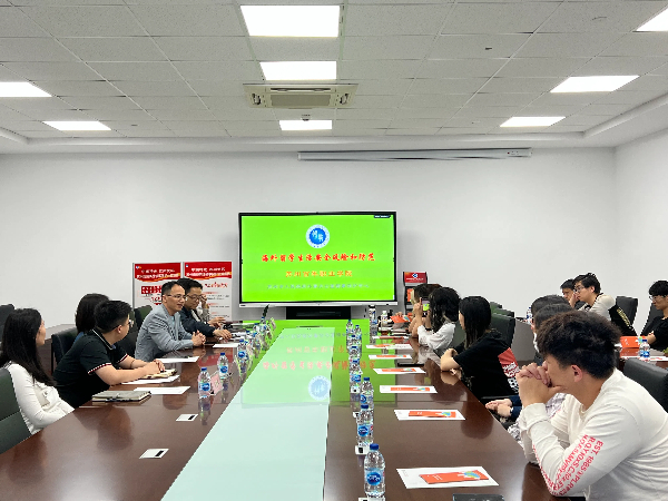 BB贝博艾弗森官方网站