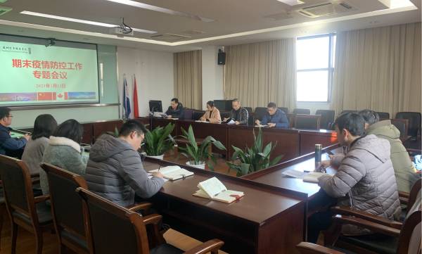 BB贝博艾弗森官方网站