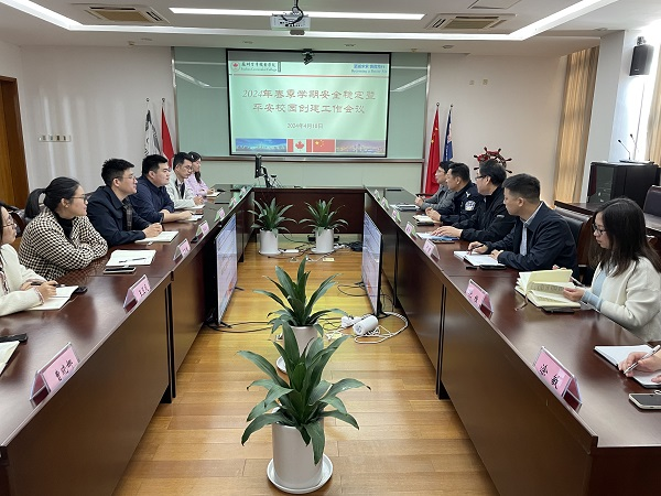 BB贝博艾弗森官方网站