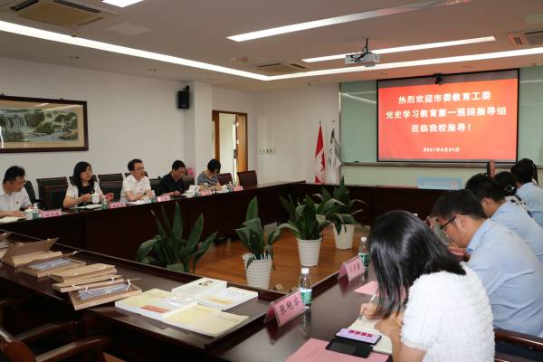 BB贝博艾弗森官方网站 BB贝博艾弗森官方网站