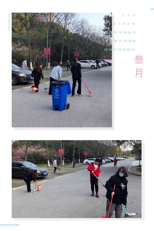 BB贝博艾弗森官方网站