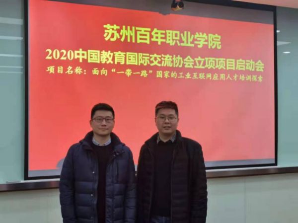 BB贝博艾弗森官方网站
