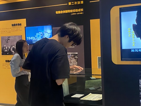 BB贝博艾弗森官方网站