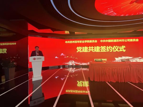 BB贝博艾弗森官方网站