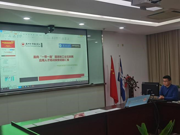 BB贝博艾弗森官方网站