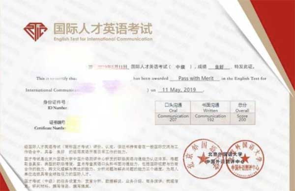 BB贝博艾弗森官方网站