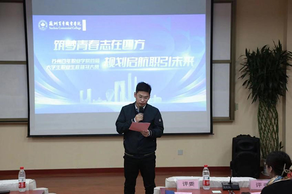 BB贝博艾弗森官方网站