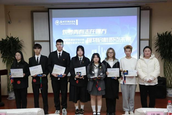 BB贝博艾弗森官方网站