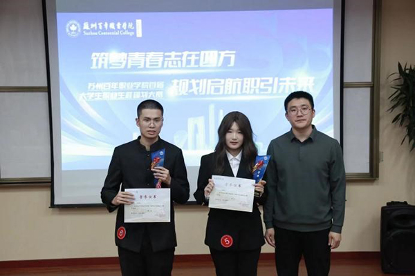 BB贝博艾弗森官方网站