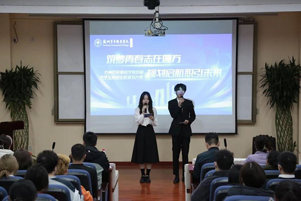 BB贝博艾弗森官方网站