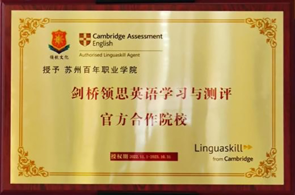 BB贝博艾弗森官方网站