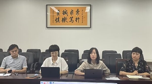 BB贝博艾弗森官方网站