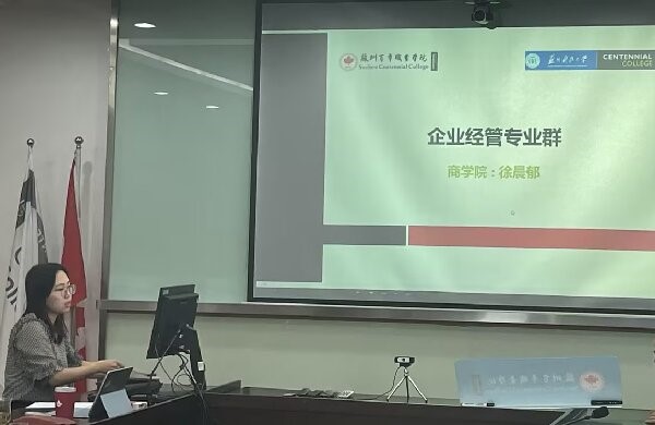 BB贝博艾弗森官方网站