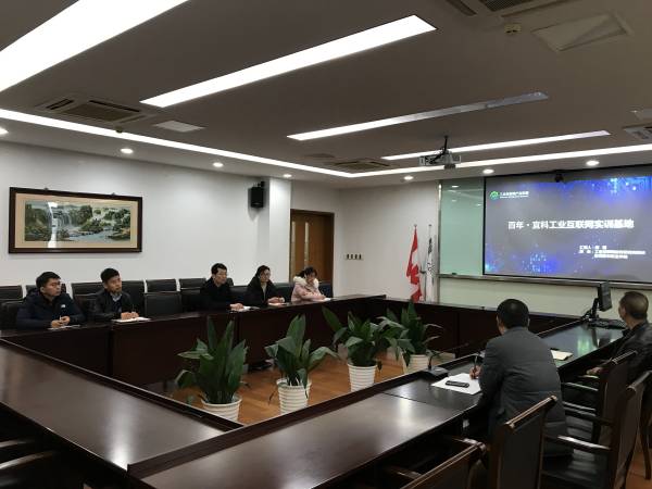 BB贝博艾弗森官方网站