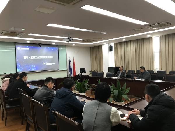 BB贝博艾弗森官方网站