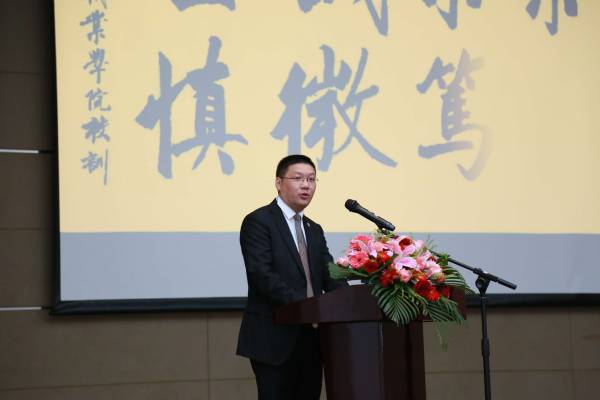 BB贝博艾弗森官方网站