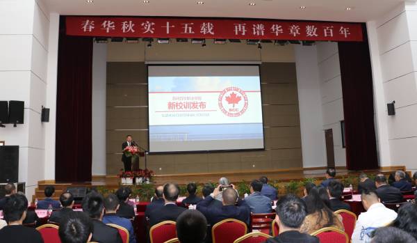 BB贝博艾弗森官方网站