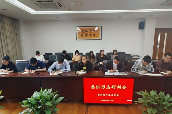 BB贝博艾弗森官方网站 BB贝博艾弗森官方网站