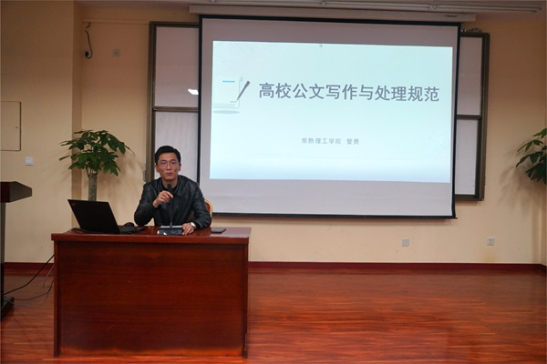 BB贝博艾弗森官方网站