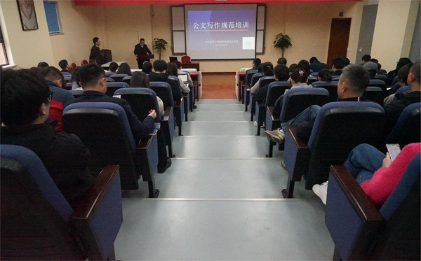 BB贝博艾弗森官方网站