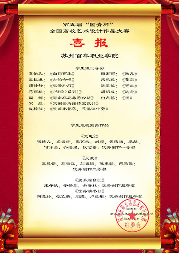 BB贝博艾弗森官方网站 BB贝博艾弗森官方网站