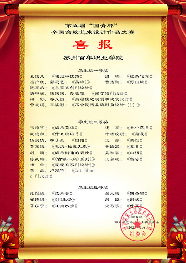 BB贝博艾弗森官方网站 BB贝博艾弗森官方网站