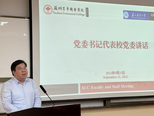 BB贝博艾弗森官方网站