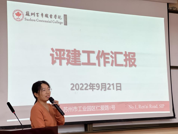 BB贝博艾弗森官方网站
