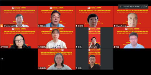 BB贝博艾弗森官方网站