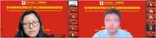 BB贝博艾弗森官方网站
