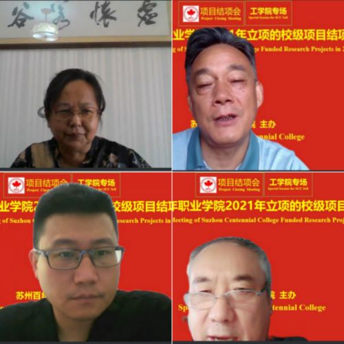BB贝博艾弗森官方网站