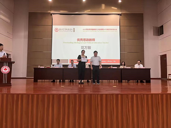 BB贝博艾弗森官方网站