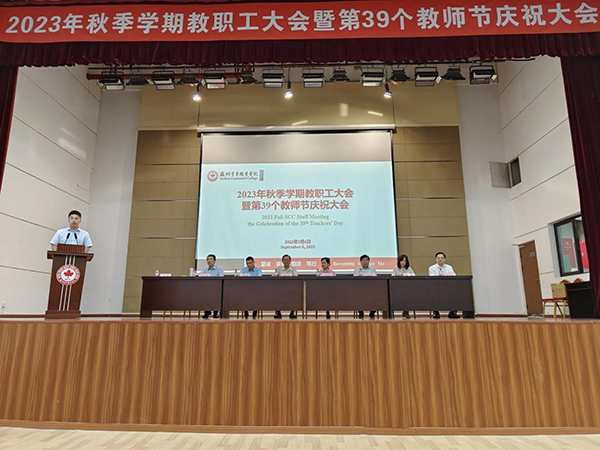 BB贝博艾弗森官方网站