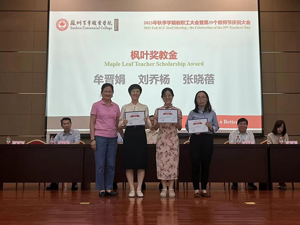 BB贝博艾弗森官方网站