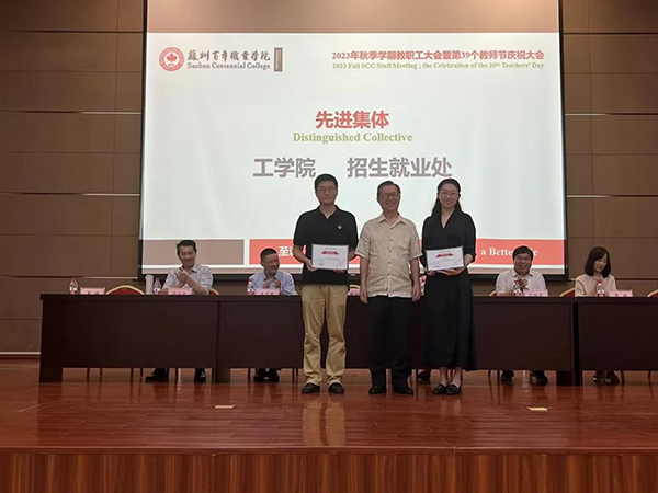 BB贝博艾弗森官方网站