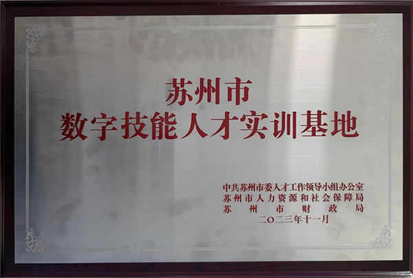 BB贝博艾弗森官方网站