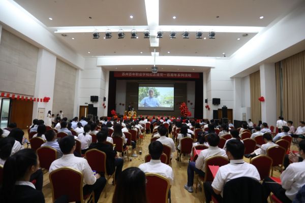 BB贝博艾弗森官方网站 BB贝博艾弗森官方网站