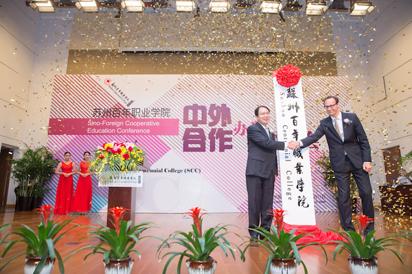 BB贝博艾弗森官方网站