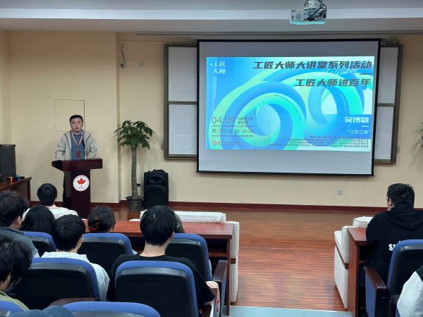 BB贝博艾弗森官方网站