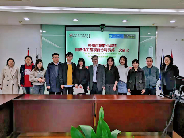 BB贝博艾弗森官方网站