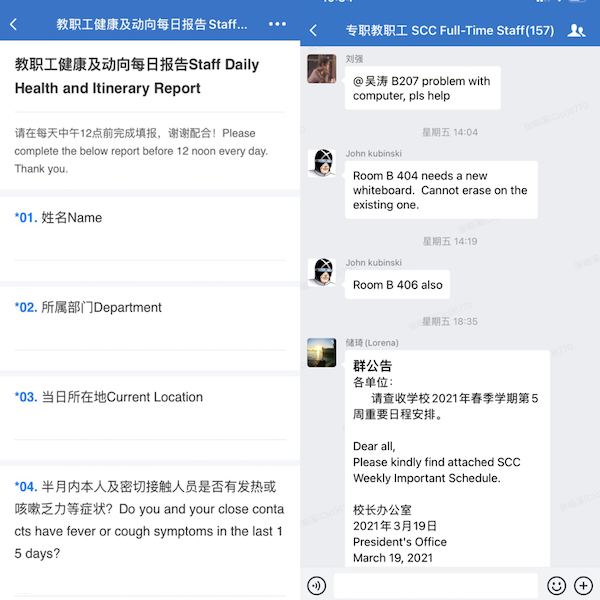 BB贝博艾弗森官方网站