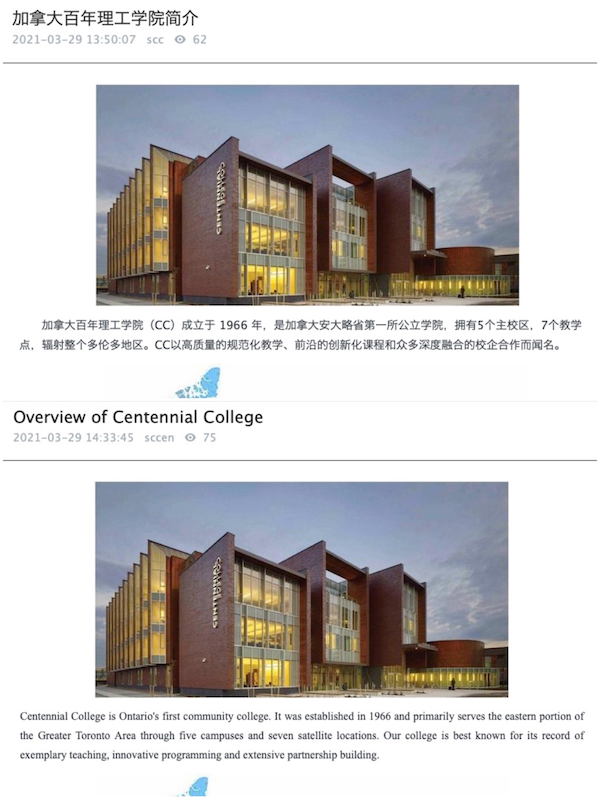 BB贝博艾弗森官方网站