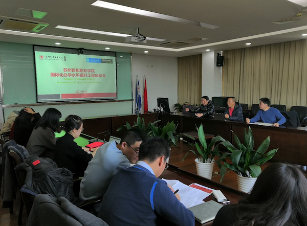 BB贝博艾弗森官方网站