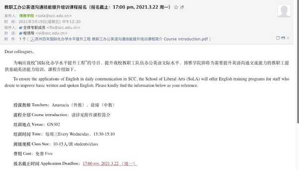 BB贝博艾弗森官方网站