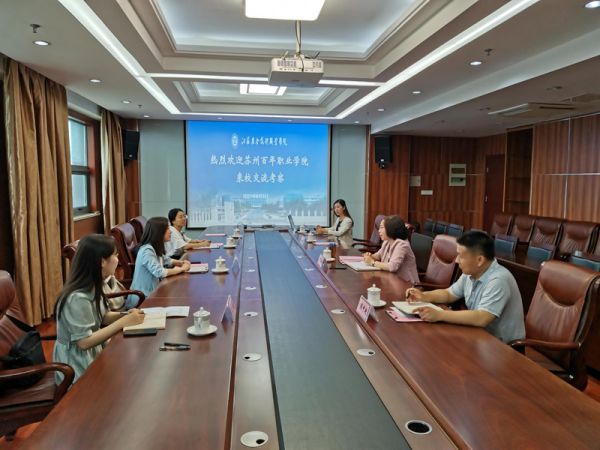 BB贝博艾弗森官方网站