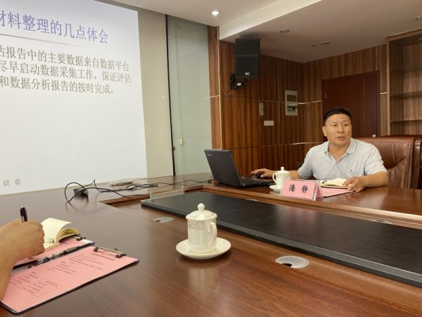 BB贝博艾弗森官方网站