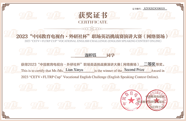BB贝博艾弗森官方网站
