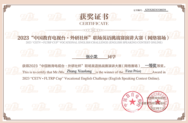 BB贝博艾弗森官方网站